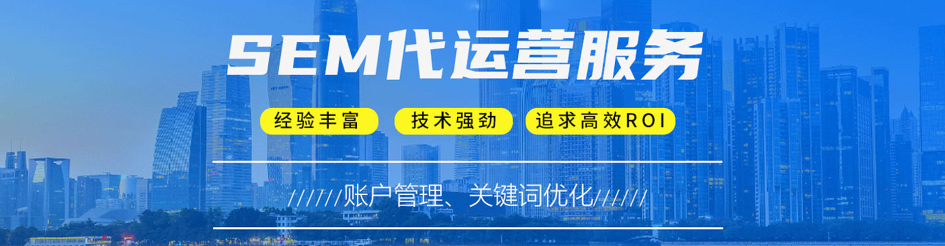 曲沃信息流广告